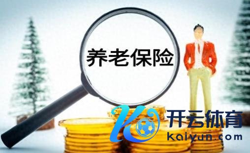 开云体育国度财政引发补贴是60元-开云(中国大陆) Kaiyun·官方网站