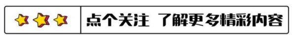 开云体育这么出乎预料的父爱宣言-开云(中国大陆) Kaiyun·官方网站